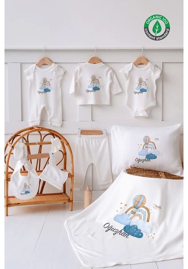 Lilabio %100 Organik Isme Özel Isimli Yazlık 10lu Hastane Çıkışı Balon Ekru