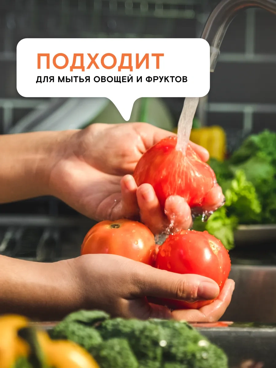 Wonder Lab Bulaşık Yıkama Jeli 5l Sebze Temizleme Sıvı 455082734