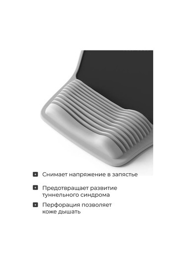 Mı.wo Pilli Mouse Pedi 327250878