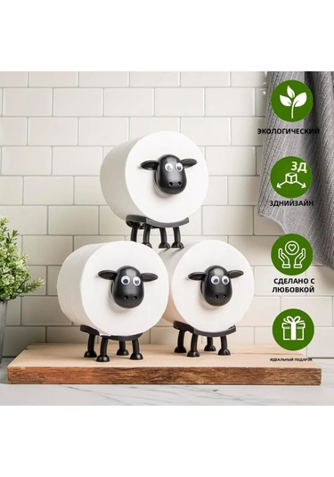 Symbee Karanlık Kuzuluk Plastik Havlu Kutusu Seti 3 Adet - Modern Minimalist Masaüstü Banyo Aleti Siyah