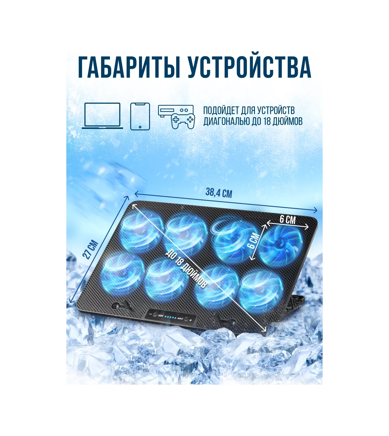 Arctic Base Soğutmalı Dizüstü Bilgisayarı İçin Stand 230525142