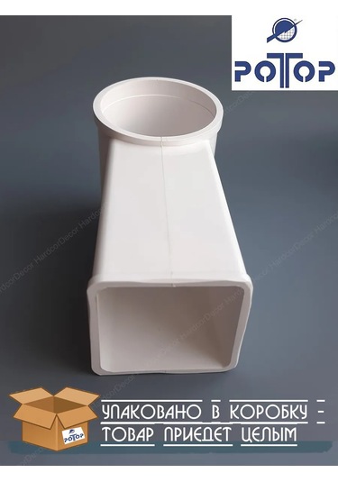 Rotor Rotor'un Küçük Elektrikli Kıyma Makinesi İçin Sebze Dilimleme Makinesi Gövdesi 334028356