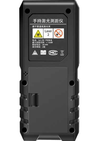 Pazly C40 Lazer Mesafe Ölçer 40m/131ft 6 Fonksiyonlu Alan/hacim/pisagor/çift Pisagör/sürekli Ölçüm