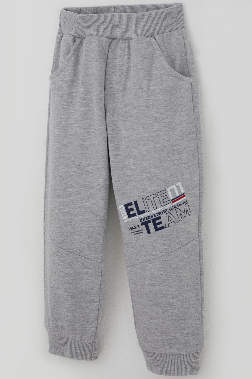Breeze Erkek Çocuk Eşofman Takımı Yazı Baskılı Kolları Renk Bloklu 3-7 Yaş, Gri Melanj Gri Melanj