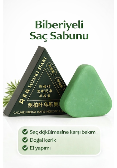 Pharmarosso Biberiyeli Sabun