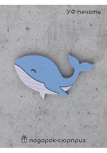 Wood Accessories Balina Broş Pimler 181438364 Mavi