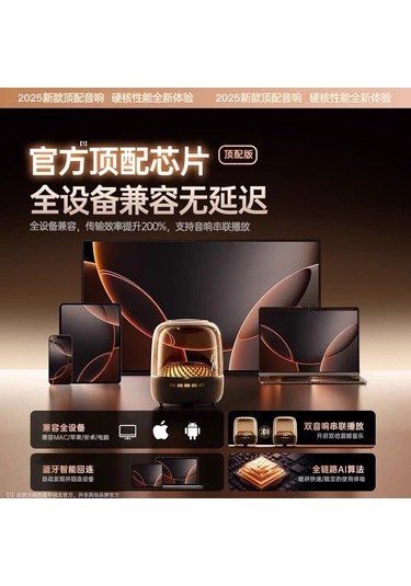 Bluetooth Kablosuz Küçük Cam Yeni Masaüstü Subwoofer Hoparlör