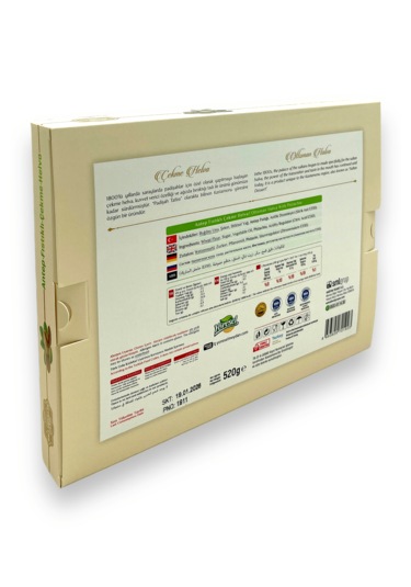 Şekerci Hacı Abdullah Efendi Kastamonu Çekme Helva Antep Fıstıklı 520 G