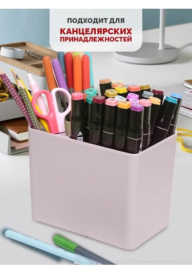 Bellhome Masaüstü Mutfak Gereçleri Standı 418019893 Beyaz