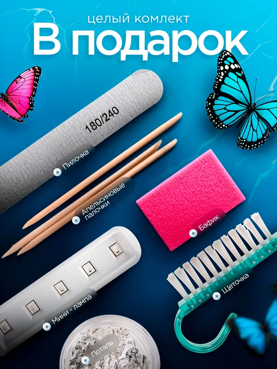 Lilak Manikür Lambası 339727457