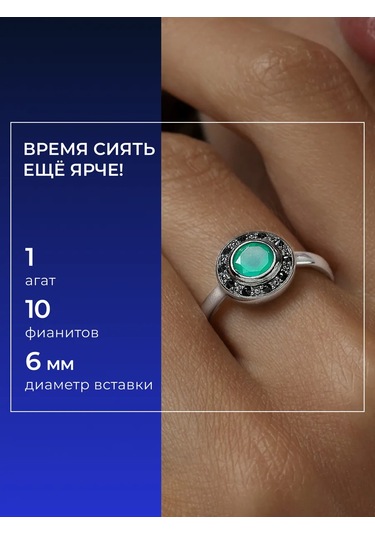 Sokolov 925 Ayar Gümüş Mücevher Klasik Yüzük 4399504 Gri