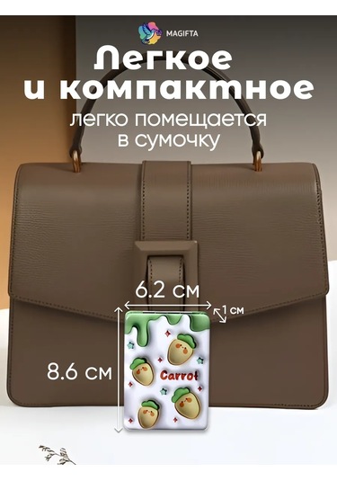 Magifta Çanta İçin Büyütücü Özellikli Katlanabilir Cep Aynası 254868451 Beyaz