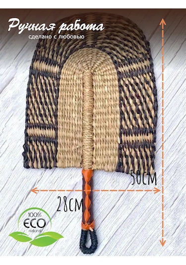 Home Set Duvar İçin Dekoratif Yelpaze 309137978