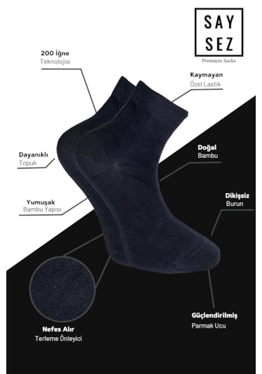 Bambu Erkek Yarım Konç Düz Füme Çorap Dikişsiz Premium Kutulu 5li Füme