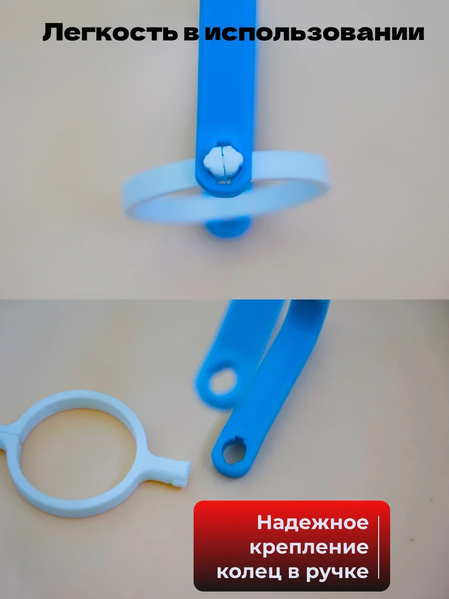 Pixelbat 5-10 Lt Şişe Kolu 4 Adet 318280689 Açık Mavi