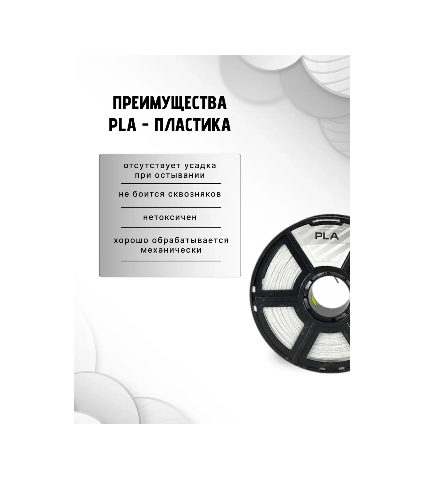 Nıt 3d Yazıcı İçin Pla Plastik 1 Kg Mermer 190040586