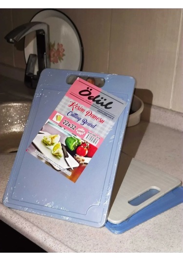 Kesme Doğrama Tahtası 22x32 -ödl079 -