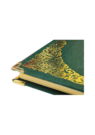 50 Adet - Isim Baskılı Ciltli Yasin Kitabı - Çanta Boy - Siyah -