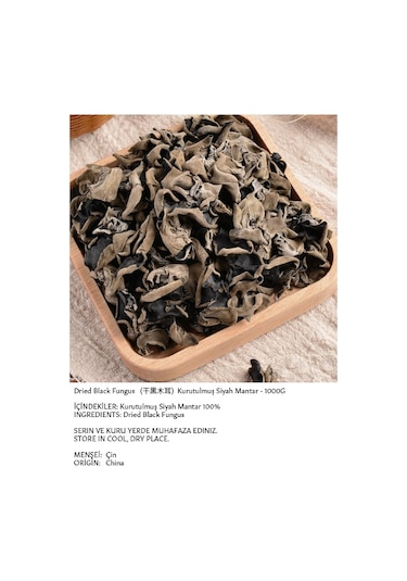 Xushi Gıda Kurutulmuş Siyah (dried Black Fungus ) 1 Kg