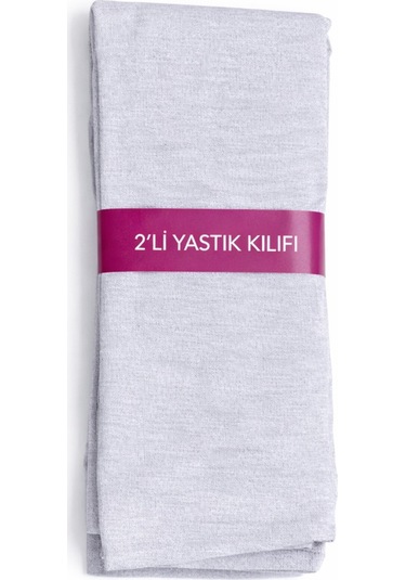 4'lü Pamuklu 50x70 Yastık Kılıfı Kahverengi