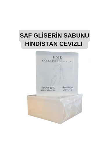Hmd Bitkisel Kozmetik Hindistan Cevizli Saf Gliserin Sabunu 4 x 100 G