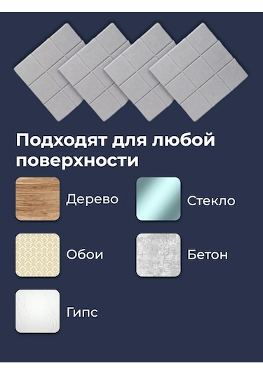 Parchment Keçe Duvar Panosu Notlar Ve Fotoğraflar İçin Moodboard 388998625 Gri