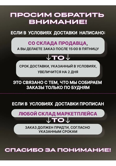 Ecovilka Tek Kullanımlık Ahşap Karıştırıcılar, Bireysel Ambalajda 148472137 100 adet