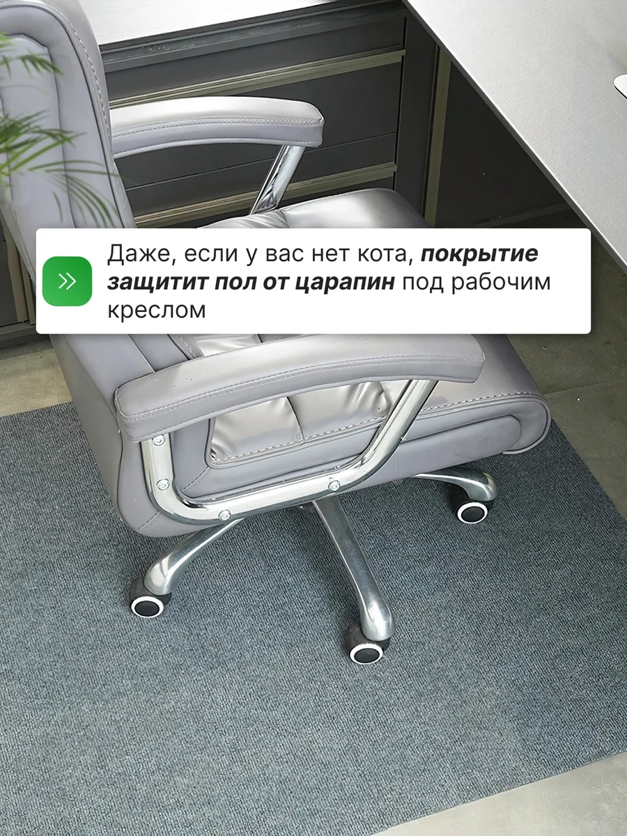 Opm Fashion Kedi İçin Kendinden Yapışkanlı Evrensel Tırmalama Tahtası 30x100 Cm 281619509