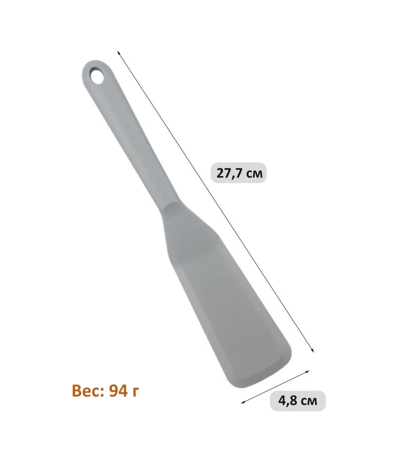 Home&sweet Silikon Pancake Spatula For Pan 205467602 Gri