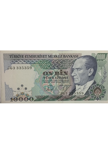 7.Emisyon On Bin 10.000 Türk Lirası