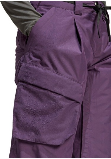 Adidas W Terrex Xpl 2l Ins P Kadın Outdoor Pantolonu Jm3035 Mor Mor