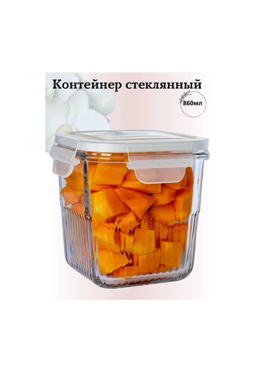 Limon Kitchen Cam Yemek Kabı 319596289 Beyaz