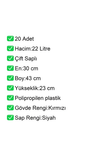 Plastik Alışveriş El Sepeti Çift Saplı 22 Litre Kırmızı 20 Adet / En:30 Boy:43 Yükseklik:22 Cm Kırmızı