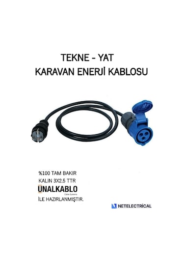 Tekne Ve Karavan Enerji Kablosu 12 Metre 3X2.5 Ttr Tam Bakır Kablo Bakır