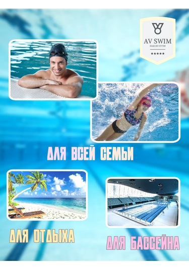 Av Swim Yüzme Ve Havuz Bonesi 340217178 Pembe