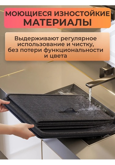 Apevari Büyük Organizatör, Eşyalarınızı Ve Çamaşırlarınızı Saklamak İçin 400349867 Gri