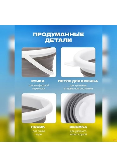 Bosphorusboutique02 Tüyler Dökülmez Katlanır 5l Gri Silikon Kova - Pratik, Taşınabilir, Temizlik & Depolama İçin Gri