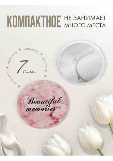 Qf Kale Kadınlar İçin Mermer Şekilli Cep Aynası 273617377 Açık Pembe