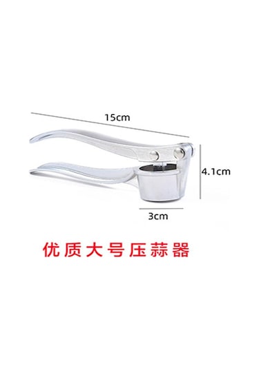 Sarımsak Ezici Ceviz Kıyıcı Çok Fonksiyonlu Alaşım Klips Manuel Zencefil Kıyıcı Pres Öğütme Aracı Mutfak Aletleri Aksesuarları Gümüş