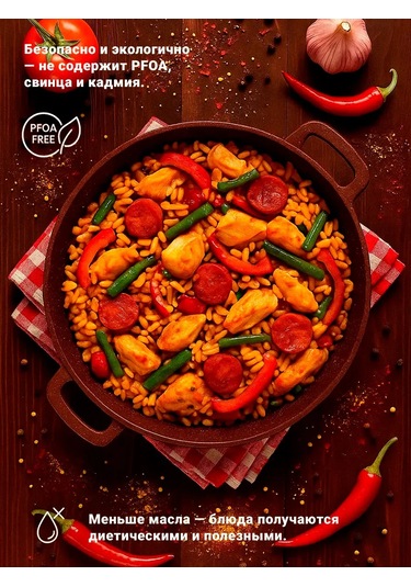 Gornica Tm Kapaksız 3 Litrelik Mangal 289122227 Çikolata