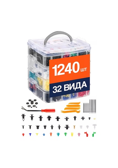 Autofat Otomobiller İçin Klipsler 1240 Adet 243745383