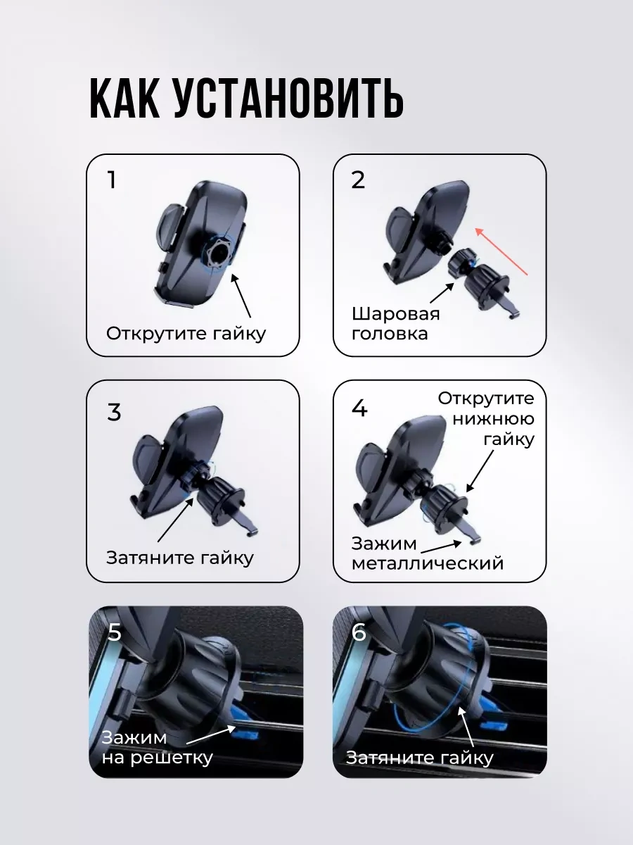 Topk Araba İçin Telefon Tutucu 156695639 Siyah