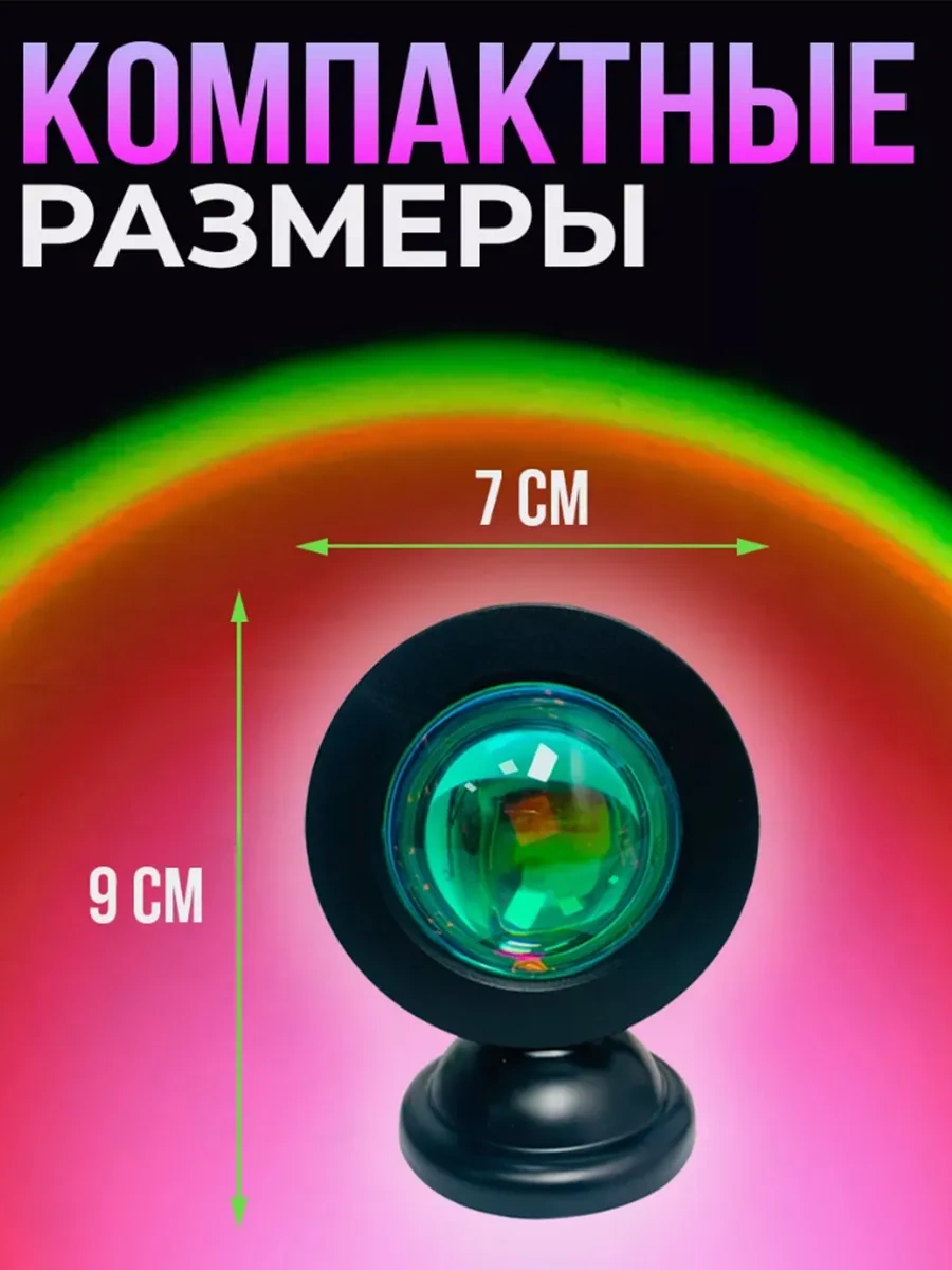 Menko Aydınlatma Gökyüzü Lambası Gece Lambası 285290232 Siyah