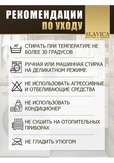 Slavıca Sandalyeye Takılan Bağcıklı Kare Yastık 40x40cm 363124947 Violet