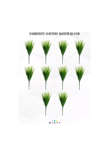 Wisty 10 Adet Yapay Dev Grası Dekorasyon İçin 151075542 Çimen Yeşili