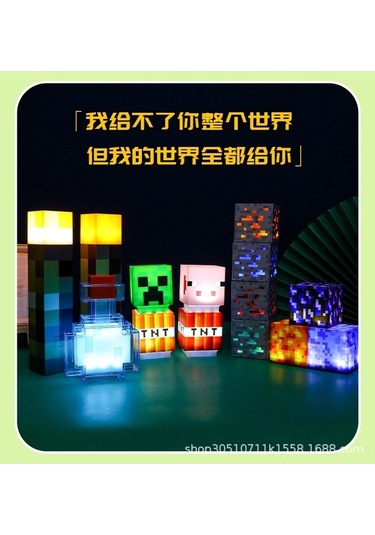 Trendooze Şişe Şarj Şarj Renk Periferik Oyuncak Normal Modeli Minecraft Meşale/usb Meşale Meşale Maden Led Lambası Lambası Kablosu Işığı İle Gece Edilebilir Edilebilir Değiştiren Pw