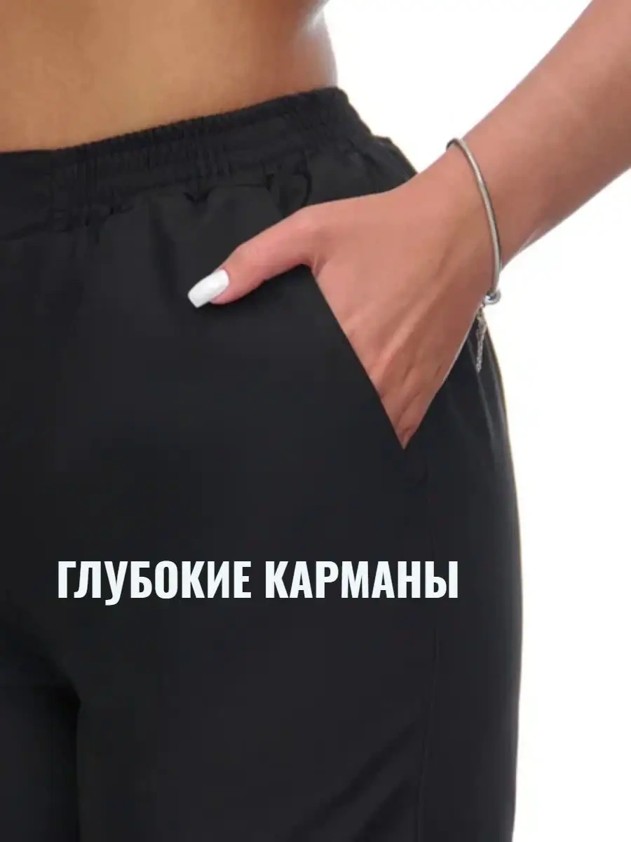 Sklass Tıbbi Lastikli Cepli Pantolon 172003735 Siyah