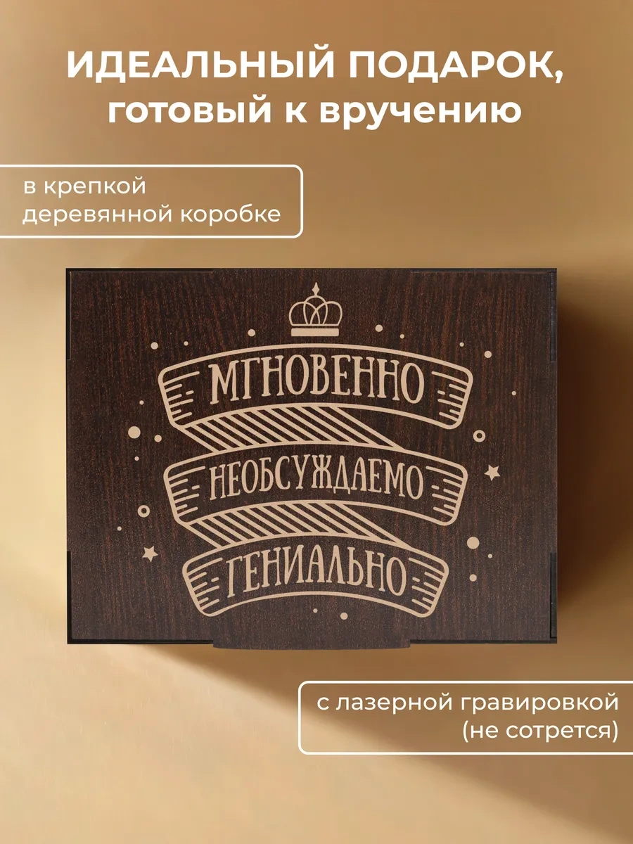 Alistar Gravürlü Ajandadan Oluşan Hediye Seti 411464746 Siyah