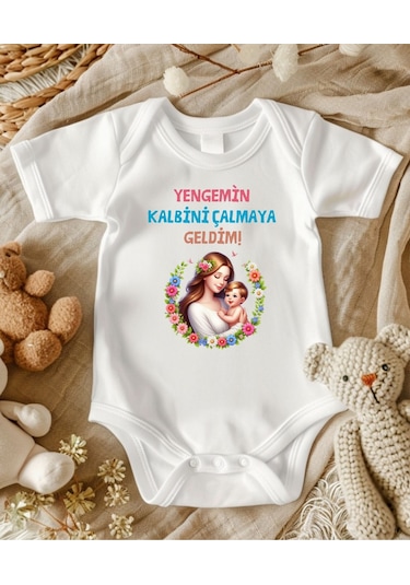 Lupi İsimli Zıbın Yazılı Bebek Zıbın Bej-nil Yeşili Beyaz