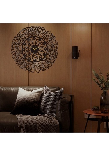 Goldenqian Akrilik Islam Duvar Saati 30 Cm Müslüman Ev Dekor Duvar Saati Kaligrafi Duvar Dekorasyon Sanat Kapalı Duvar Saati-altın Eys2fr Altın